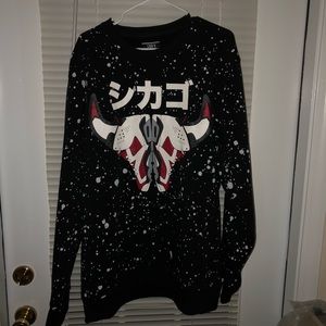 FRPLY Jordan Sweater (NWOT)